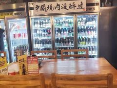 大堂-腰子哥烤串(石佛营炫特店)