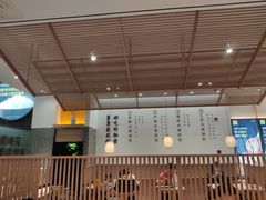 -老娘舅(吴山路店)