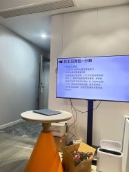 -爱凡·玥悦月子中心(陆家嘴店)