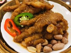 -幸福茗点茶楼(五羊店)