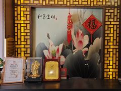 -莱仪堂艾灸经络养生馆(武威东路店)