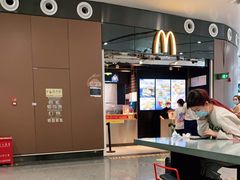 -麦当劳(北京大兴机场二层国内到达(安检外)店)
