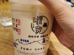 -宁茶·西宁特色奶茶(北家姓总店)