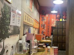 -撒玛利亚超级密室·怪谈店