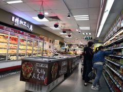 -汇腾天虹(吕厝店)