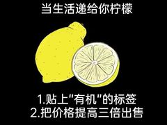 -嘉和一品粥(马家堡店)