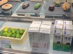-喜茶(北京五棵松华熙店)