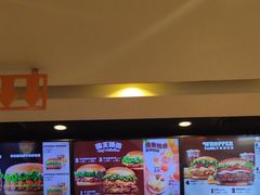 -汉堡王(西直门凯德MALL店)