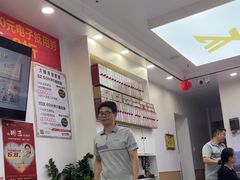 -郑远元专业修脚房(百花三路店)