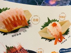 -争鲜回转寿司(东方银座店)