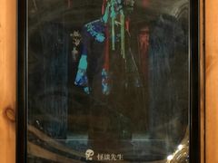 -明日世界密室轰趴·剧本桌游·箭馆团建(国贸店)
