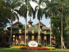 -中山大学南校区-学1食堂