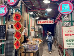 -聂发财重庆江湖菜(解放碑店)