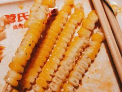-管氏翅吧(台湾街店)