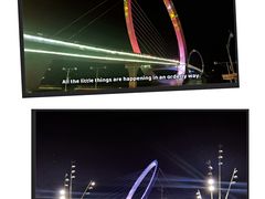 -南京眼步行桥