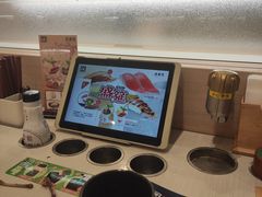 -濱寿司(高新伊藤店)