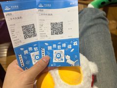 -万达影城(白云万达广场IMAX店)