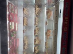 -老马路串串香火锅(北门桥店)