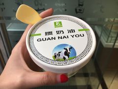 -老大昌(淮海中路店)