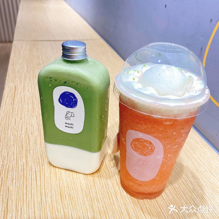 Get周杰伦同款麦吉奶茶🥤