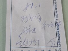 -华光餐厅(复兴路店)