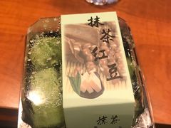 -昆明冠生园·蛋糕·面包(南强街店)