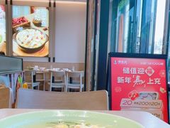 -李先生牛肉面大王(广渠门内店)