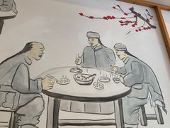 -小姜锅贴(凤凰街店)