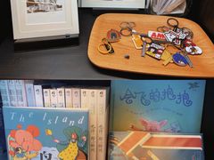 -思南书局·诗歌店