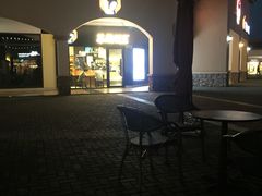 -茶颜悦色(环球奥特莱斯店)