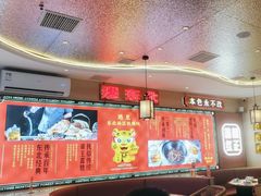 -遇东北林区铁锅炖(南开店)