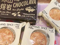 -好利来(八角店)
