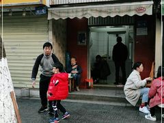 门面-无名饺子店