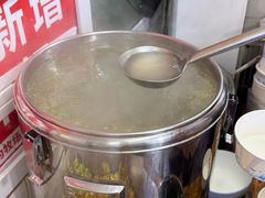 -川宜·胡二娃面馆(总店)