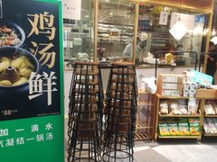 门面-云海肴·汽锅鸡·云南菜(广安门天虹店)