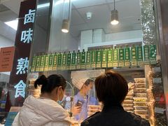 -光明邨大酒家(淮海路店)