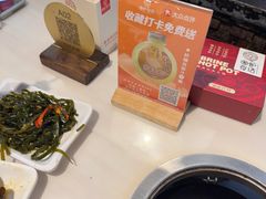 -围炉夜话·潮汕卤水火锅(榕江店)