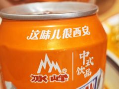 -宋益驴蹄子面肉夹馍(辛家庙店)