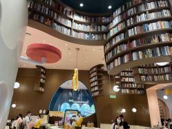 -奈尔宝·儿童乐园·亲子餐厅(鄞州万达店)