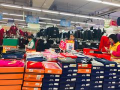 -华润万家(朱雀大街店)