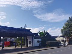 -同心楼(解放北路店)