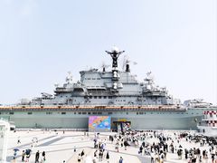 -泰达航母主题公园