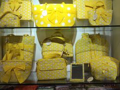 -naraya(玛雅百货店)