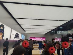 -Apple零售店(成都太古里店)