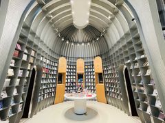 -思南书局·诗歌店