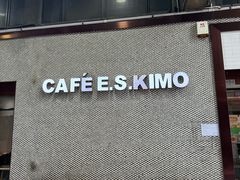 -小泉居(水坑尾店 )
