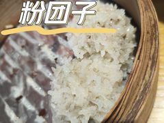 -汪爹爹武汉牛三鲜(朝外大街店)