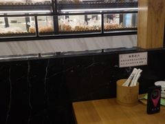 -鴻瑞興面馆(保利时光里店)