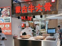 -西贝莜面村(赛格国际购物中心店)
