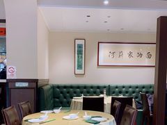 -阿莉餐厅(枣阳路店)